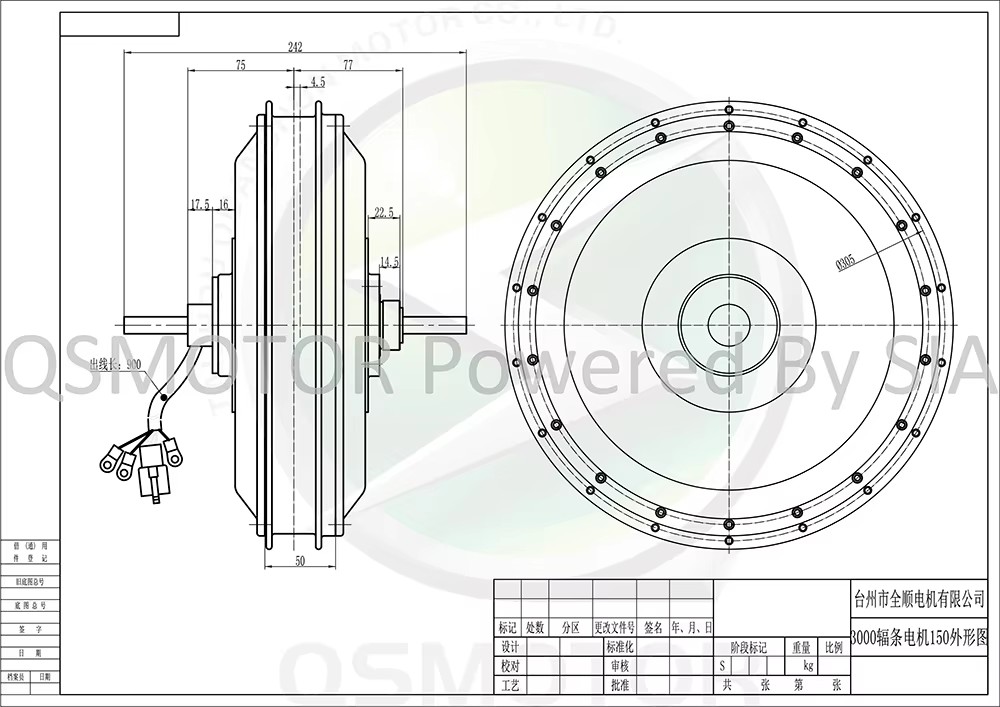 Motore mozzo a raggi QSMotor Q - 12000W Electric Motorcycle Hub Motor recensione e prezzo